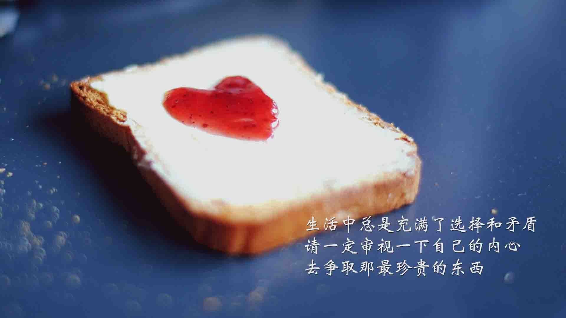 逐梦之路：新星的成长故事感人至深，逐梦之星发型