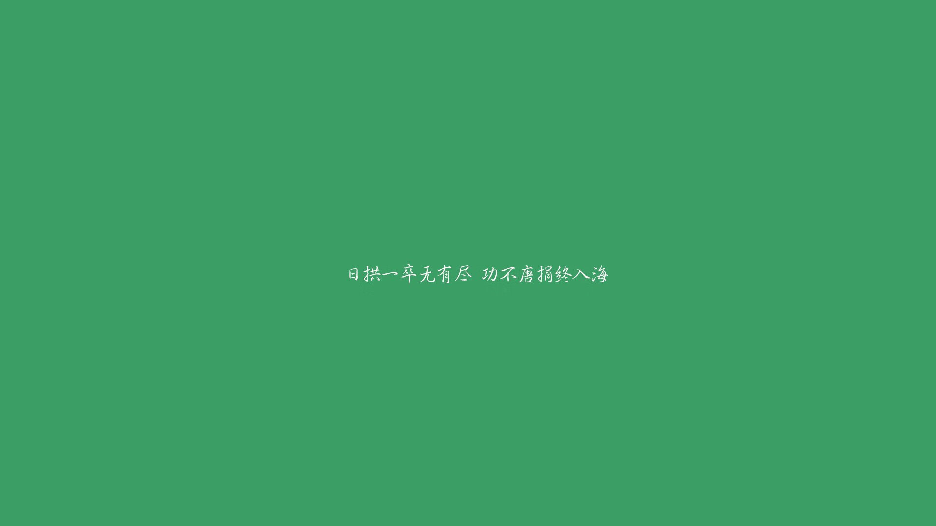 爱游戏-利雅得新月签约新守门员加强后防，利雅得新月夺冠