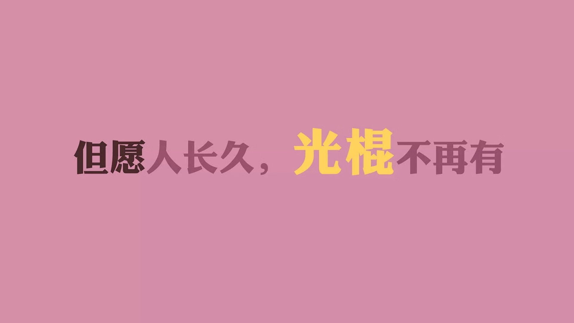 哈登状态复苏快船稳步前行，哈登恢复情况