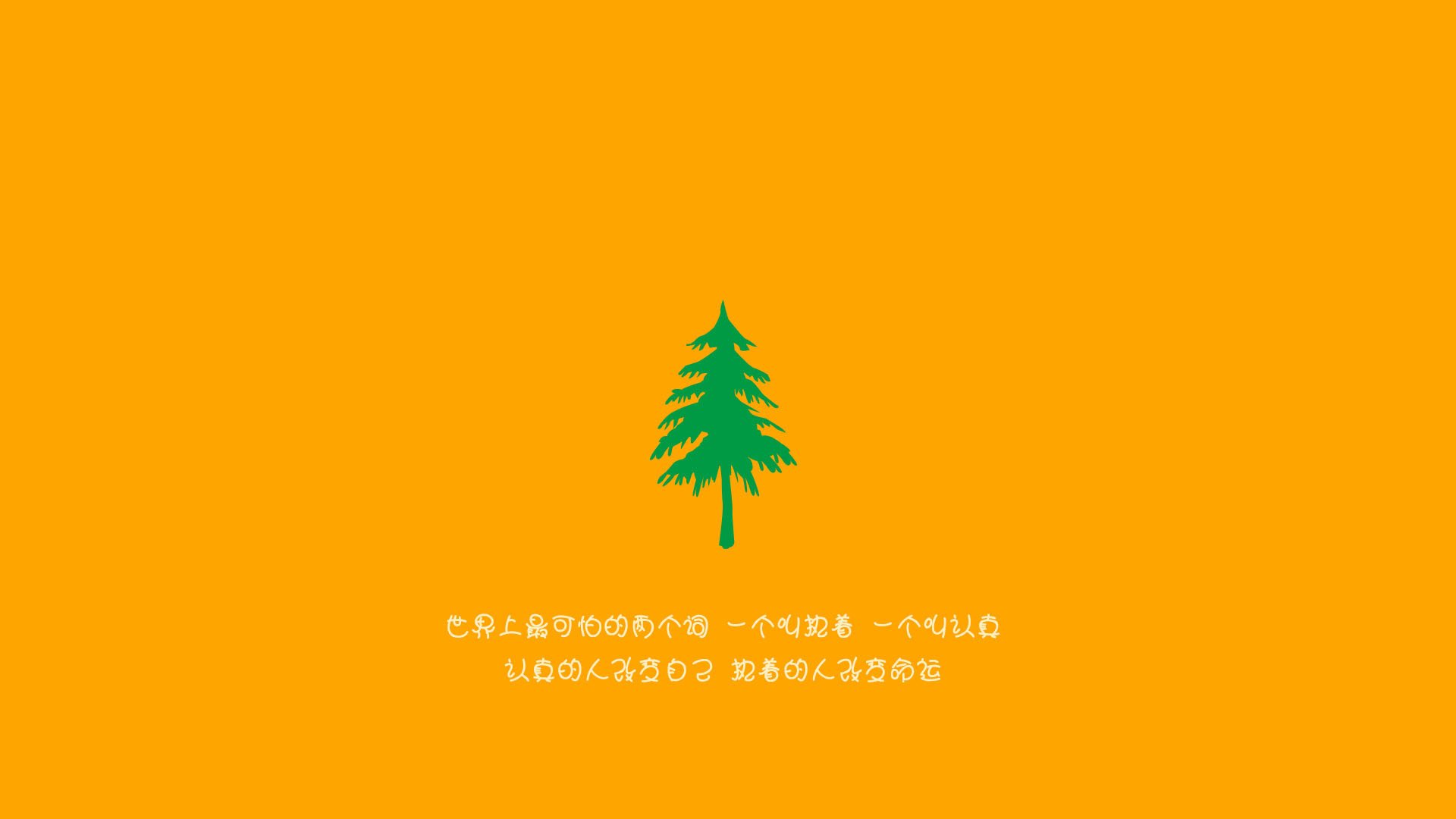 纪录片制作班底进军体育圈，探寻足球真谛，足球类纪录片