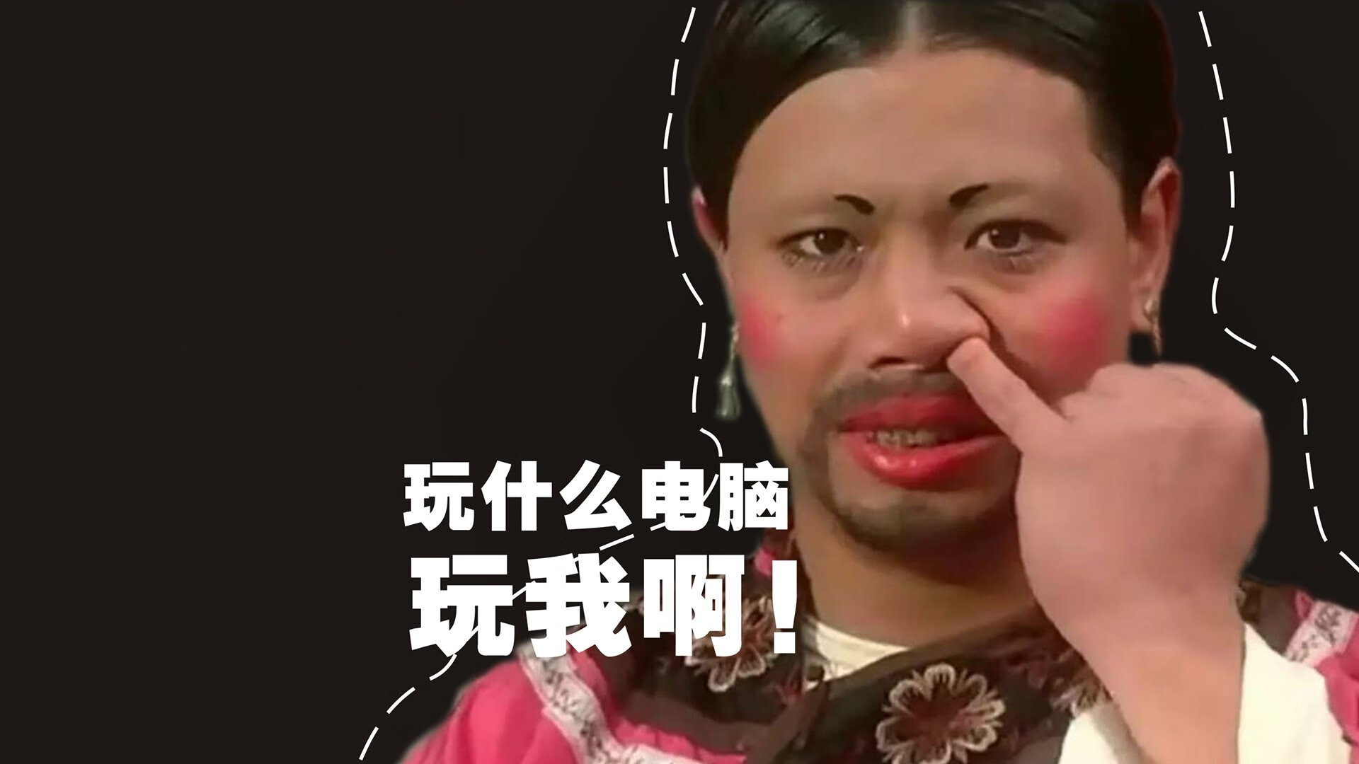 职业篮球俱乐部管理创新案例，篮球俱乐部发展现状研究