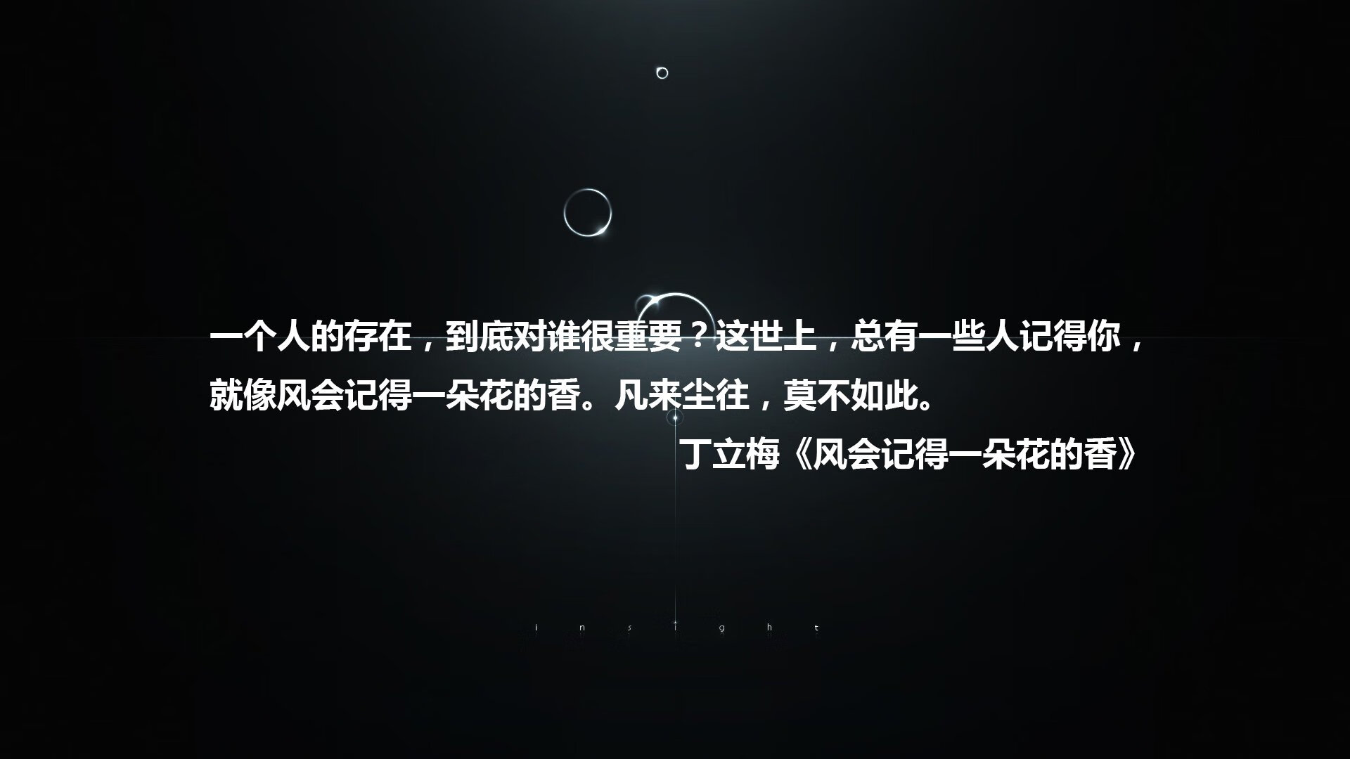 五大联赛体能数据模型是否已成为训练核心工具，五大联赛数据统计