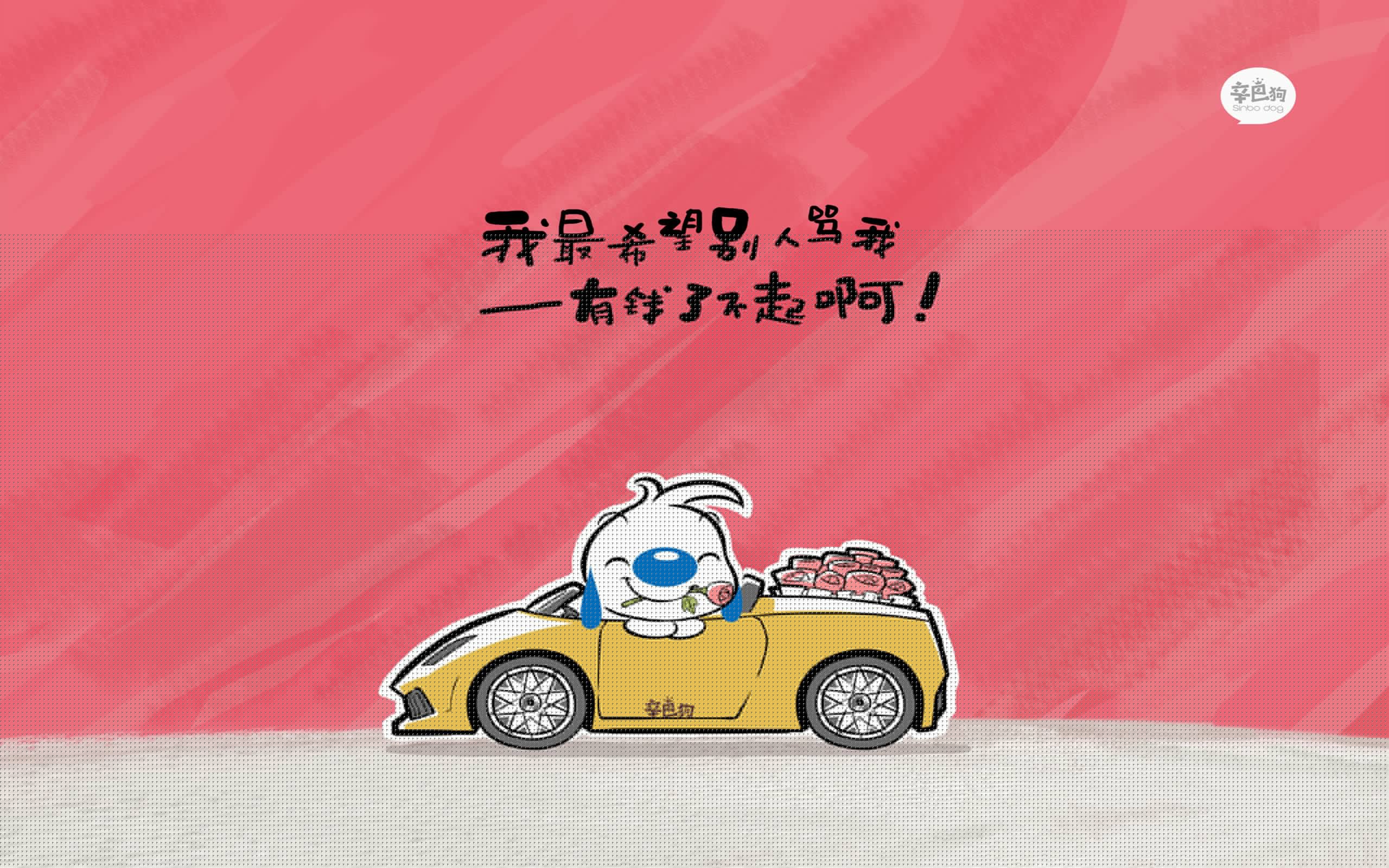亚冠联赛中国女足平局 球迷冷静分析比赛，中国女足扳平