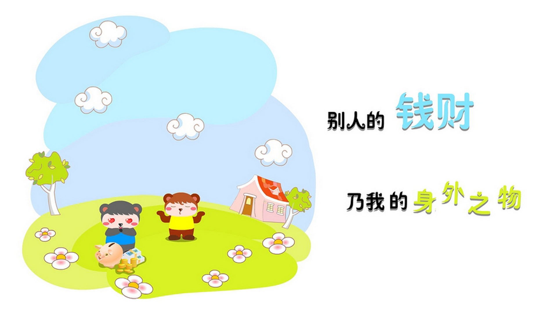 爱游戏在线登录入口-球队是否构建后场缓冲区域延缓高位压迫效果，后场球员什么意思